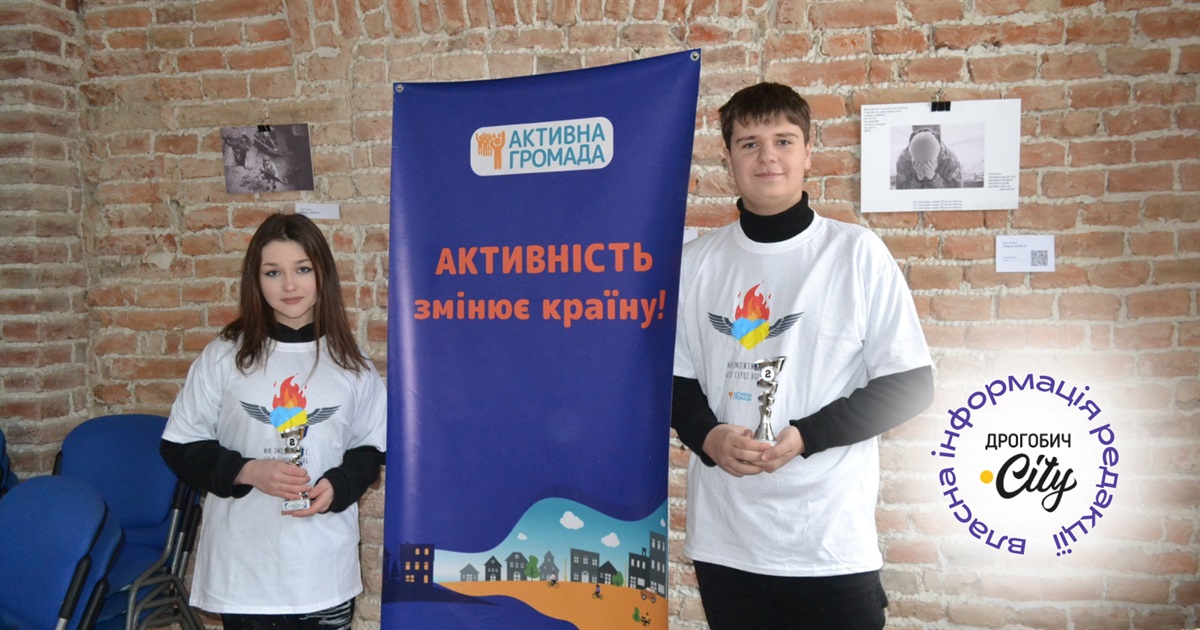 Христина Гром та Віталій Ананьєнко здобули друге місце у Національному дебатному турнірі