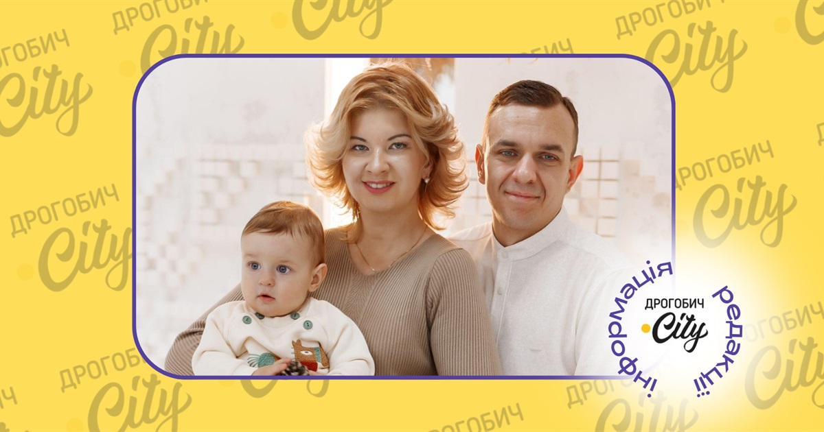 “Ішла до цього 10 років”: історія Іванни Мирончук, яка народила сина завдяки штучному заплідненню