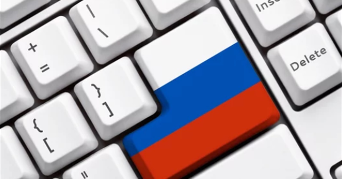 Як Роскомнагляд контролює інтернет-зв'язок на окупованій території