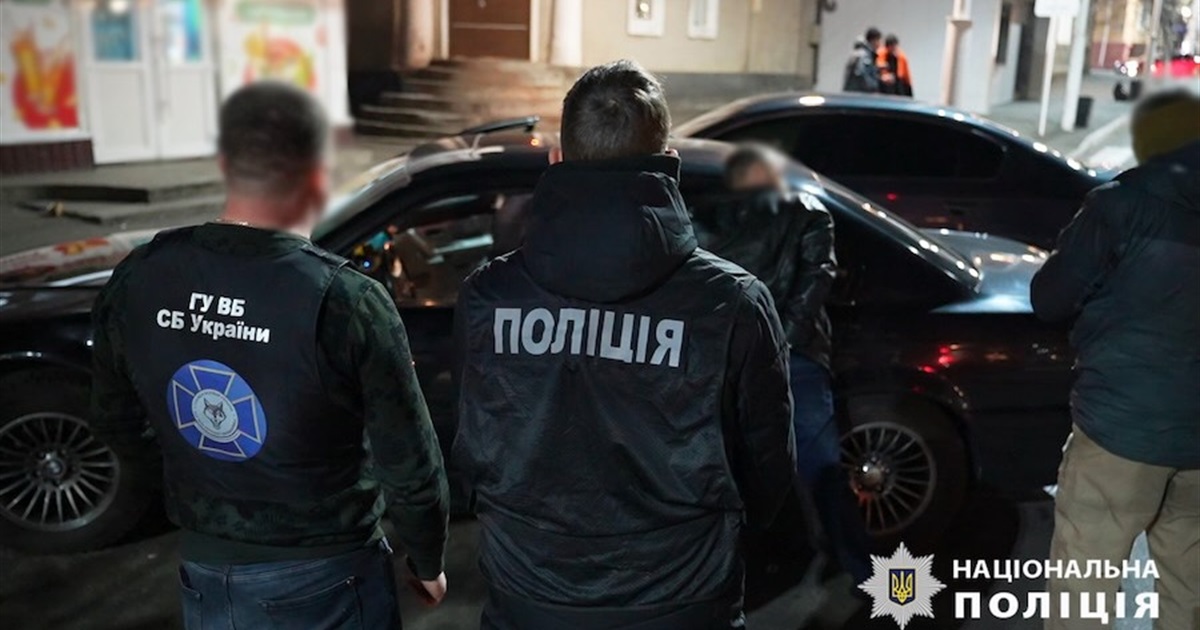 4000 доларів за хворобу: ізмаїльський злочинець затриманий за переправлення через кордон (відео)