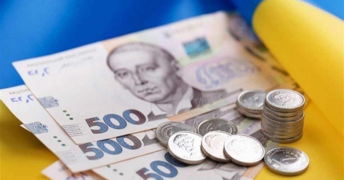 Державна соціальна допомога у 2025 році: на які суми можуть розраховувати українці