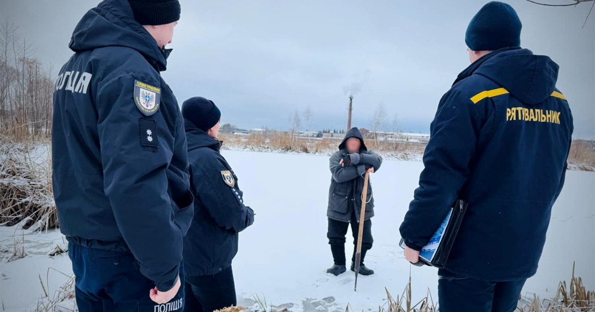 Рятувальники попереджають, що лід на водоймі може нести загрозу життю. Як люди реагують на це