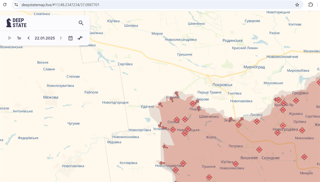 Ситуація на Покровському напрямку