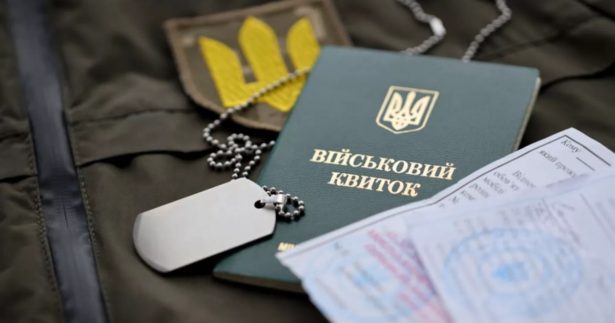 Міносвіти спростувало інформацію про можливість мобілізації студентів і викладачів