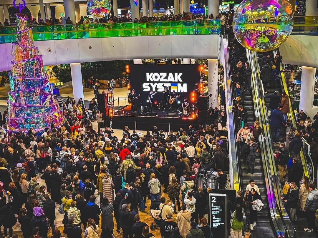 Концерт Kozak System на підтримку Tytanovi