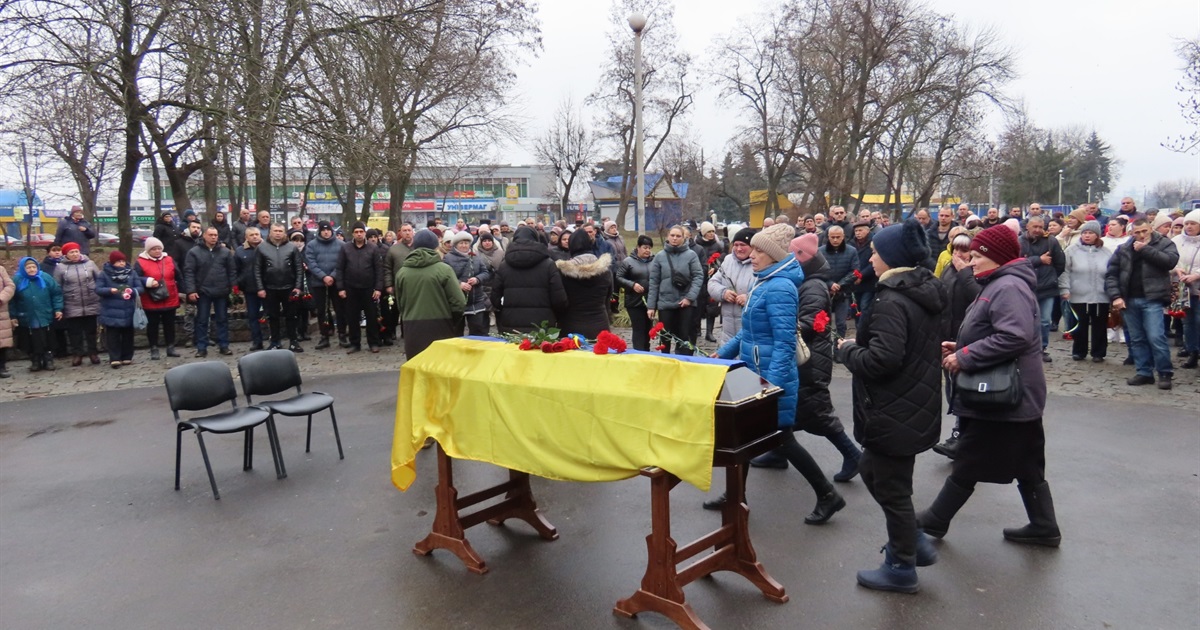 Церемонія прощання з полеглим захисником України Дмитром Марченком