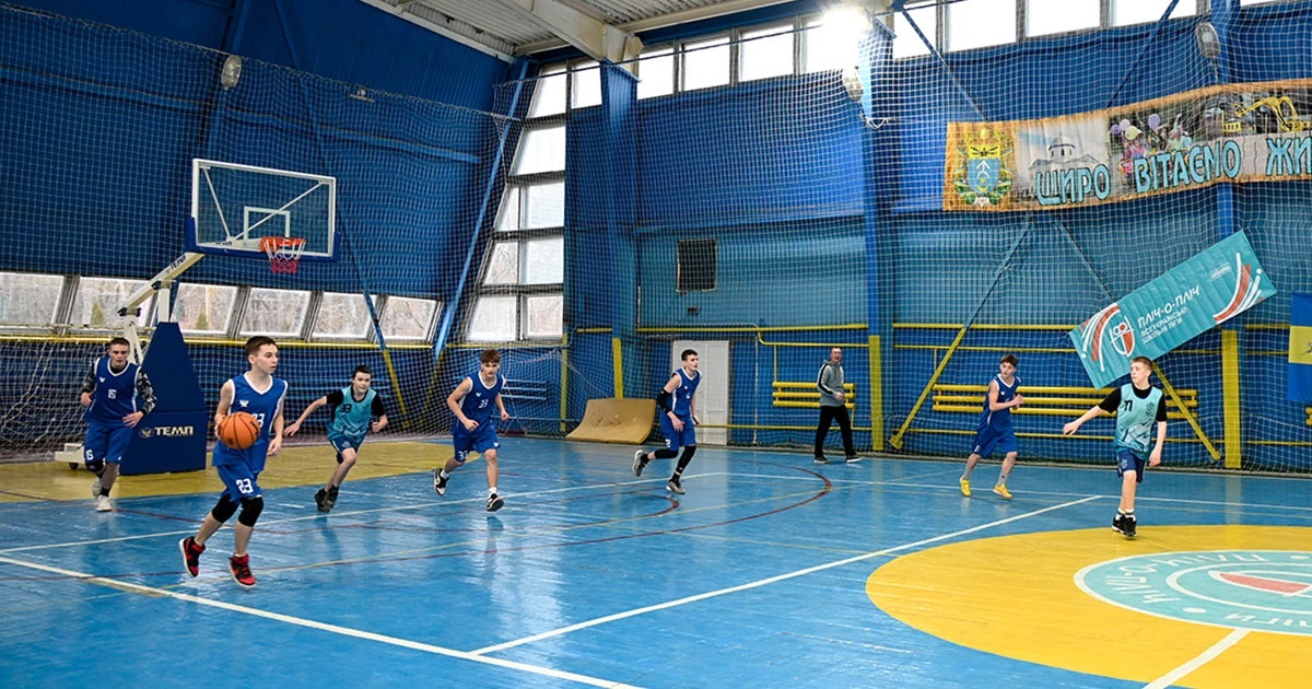 «Пліч-о-пліч» сезону 2024-2025 у Кагарлику: розпочалися баскетбольні турніри