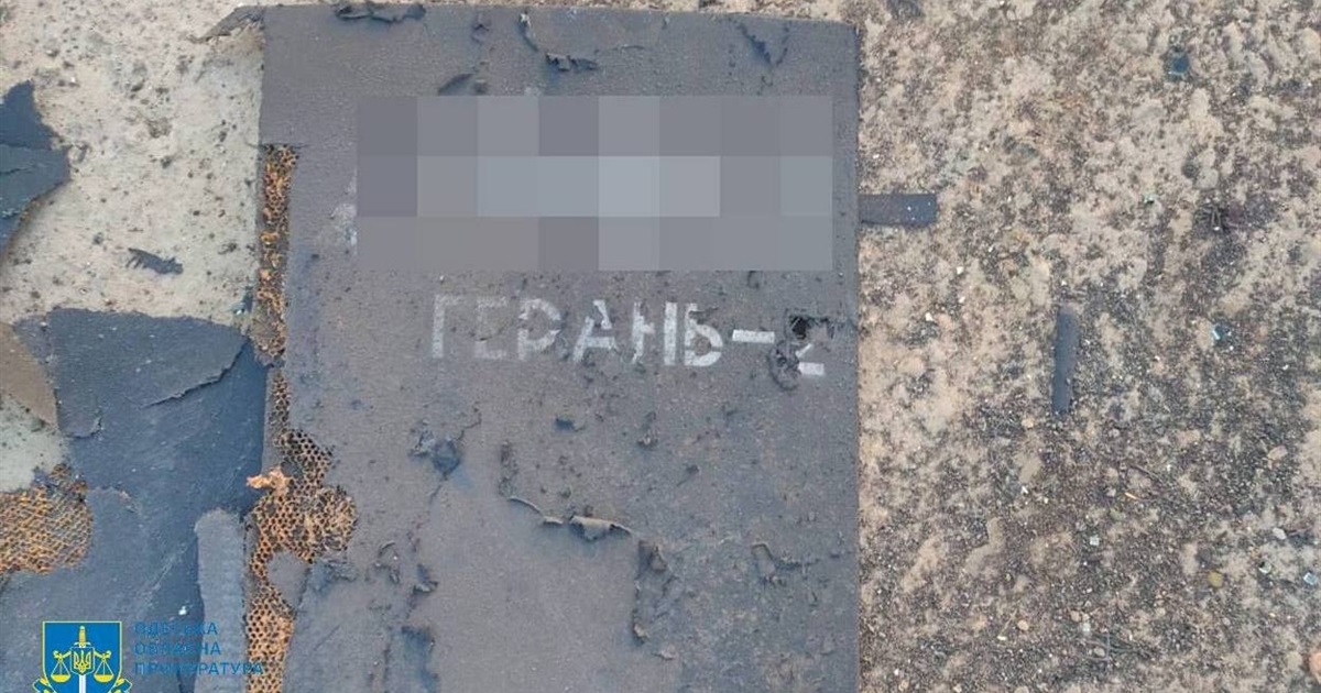 Ізмаїльські моряки-прикордонники збили чотири шахеди