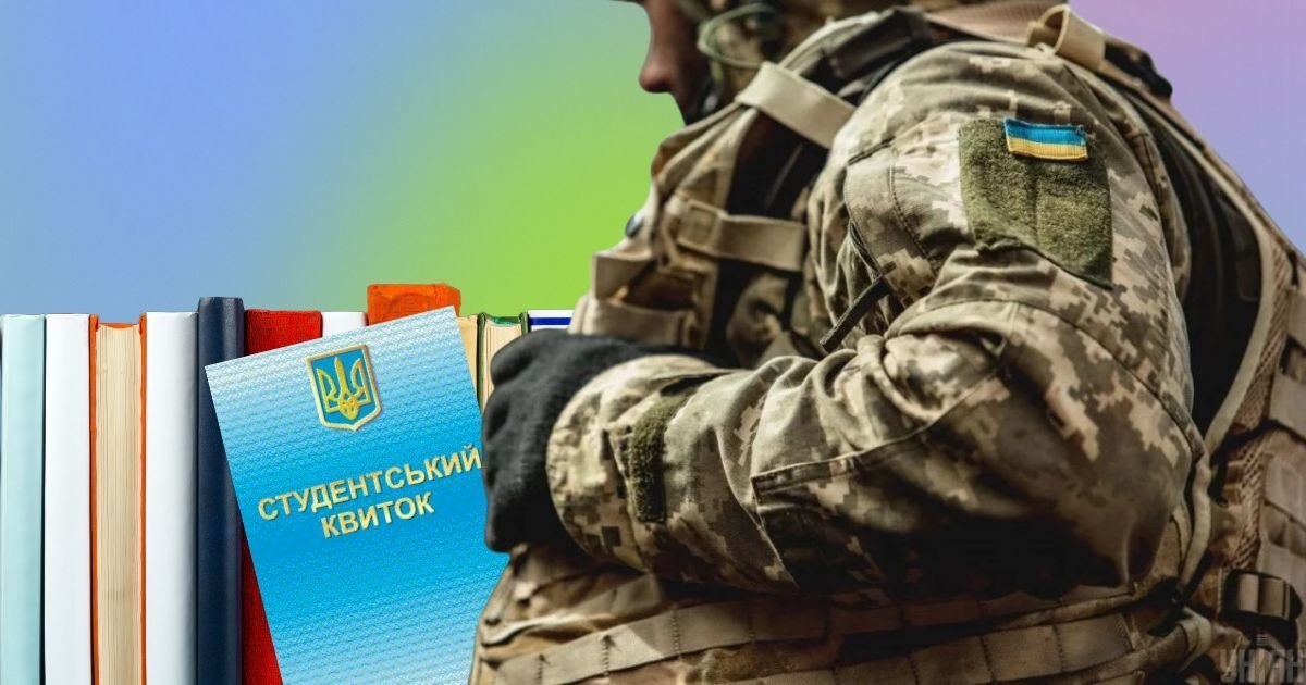 Базова загальна військова підготовка. Чи треба її проходити студентам з окупації — відповідь юристки