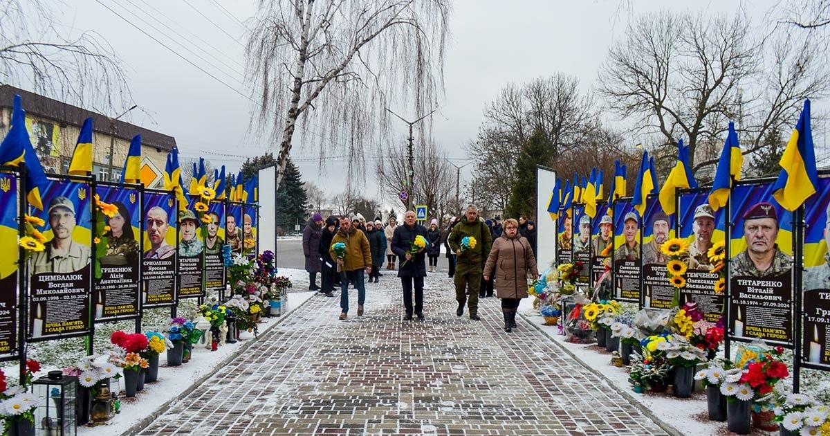 Відтепер - в строю на Алеї Слави: у Кагарлику вшанували пам’ять ще про чотирьох полеглих Героїв