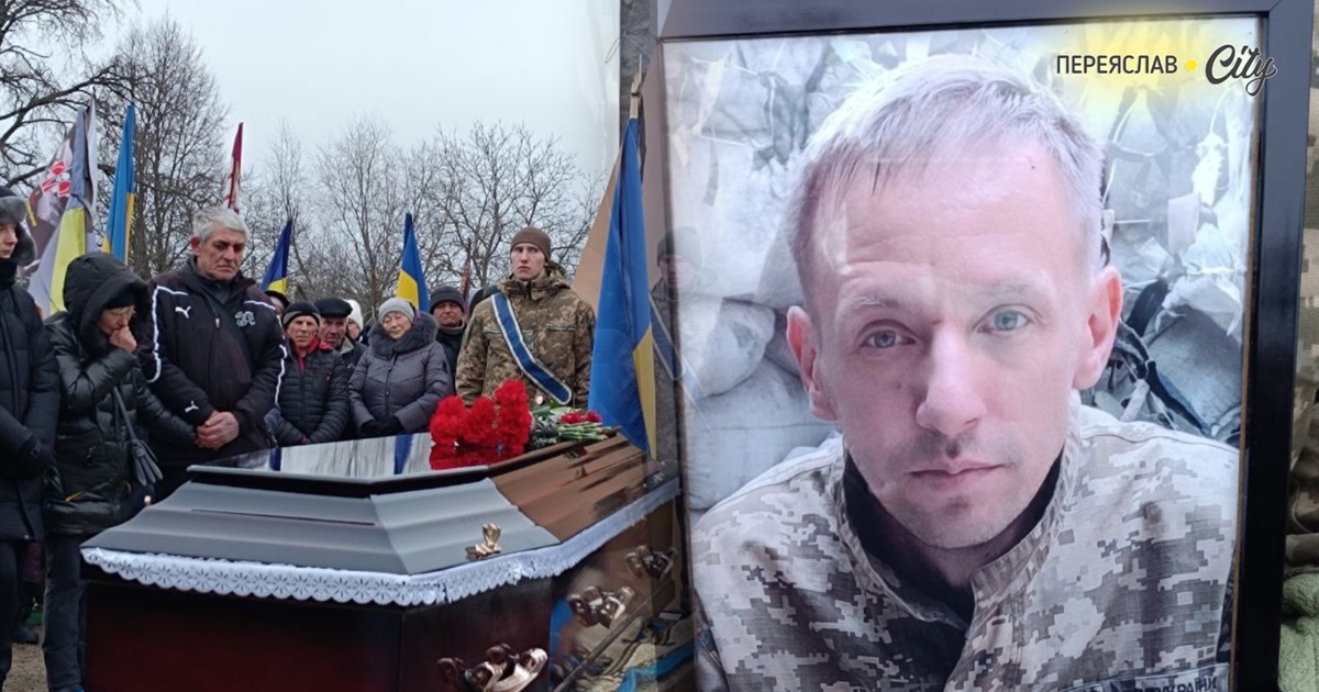 «Все, братику. Приїхали. Ти дома…»: у Пристромах провели в останню дорогу Героя Євгенія Касикова