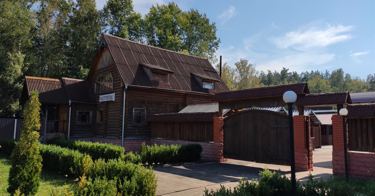 За майже три мільйони продаються приміщення колишнього Холминського лісгоспу на Корюківщині