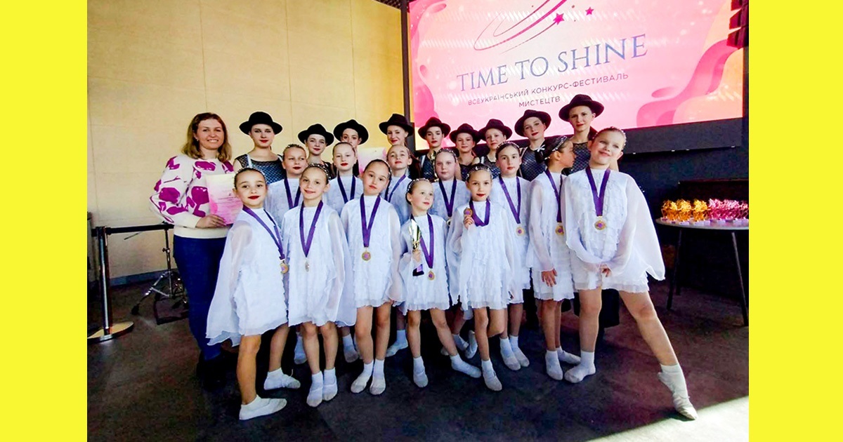 Кагарлицька «Мрія» - подвійний лауреат «TIME TO SHINE»
