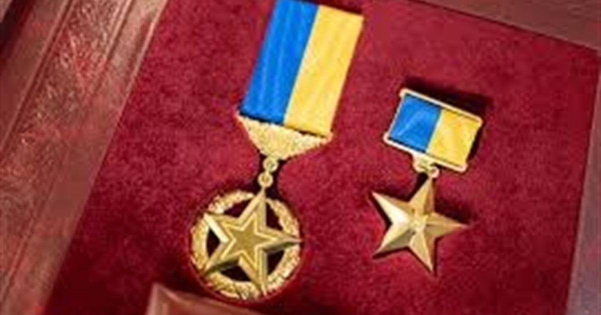 Пільги для членів сімʼї загиблого Героя України: що гарантує держава