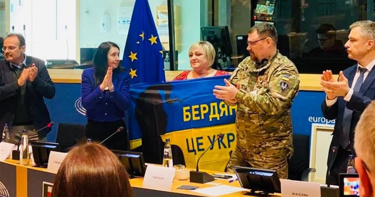 Тетяна Тіпакова говорила про Бердянськ в Європарламенті: «Я була голосом тих, хто не може говорити»