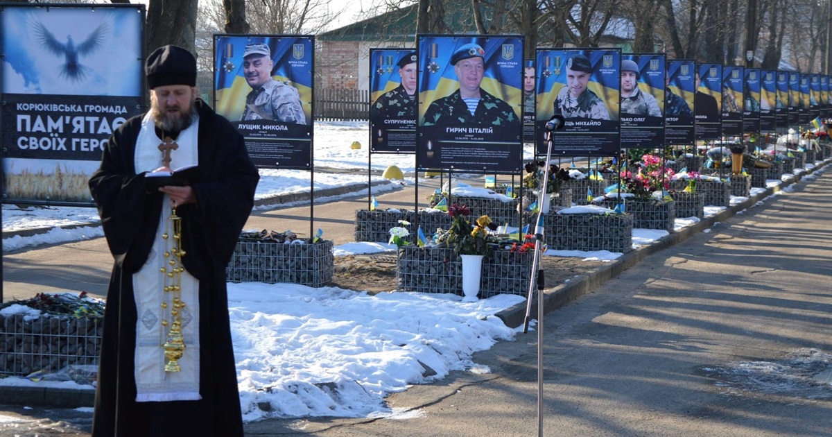 Сьогодні в Україні вперше відзначають Національний день молитви