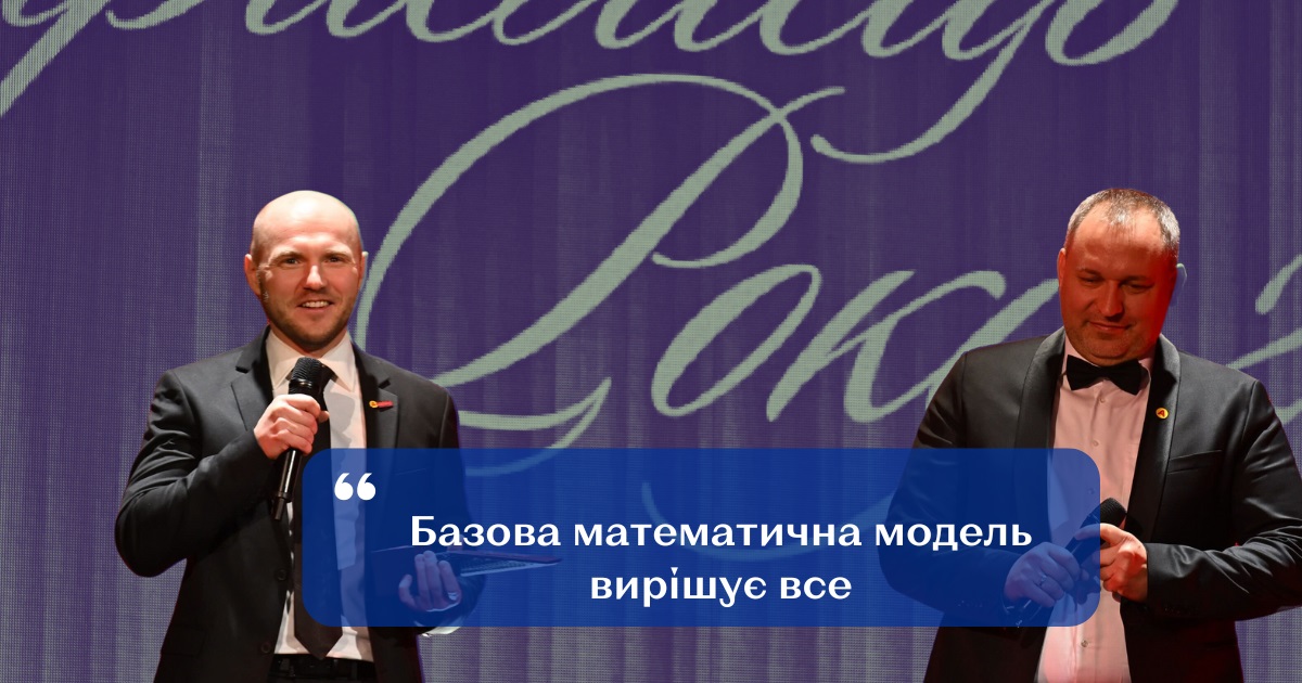 Від точки на ринку до мільярдного бізнесу. Історія успіху мережі "Аврора"
