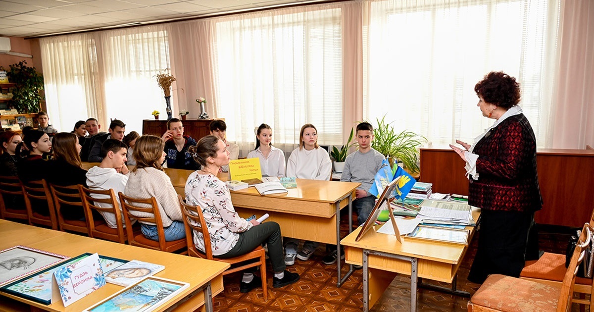 Зустріч у Центральній бібліотеці в Кагарлику у Всесвітній день письменника