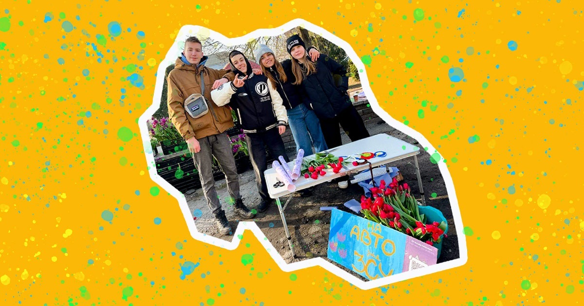 «Квіткова» добавка: учні Кагарлицького ліцею №3 продовжують збір на автомобіль для ЗСУ