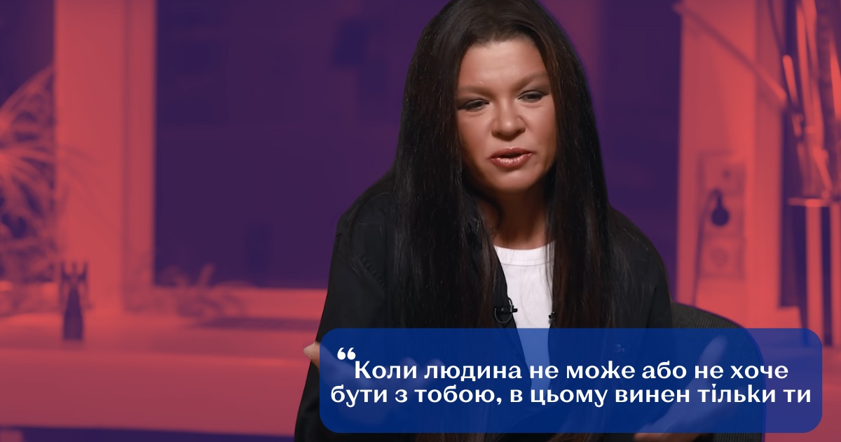 Глибше за "Дикі танці". Щира розповідь Руслани про кохання, невдачі у батьківстві та гроші