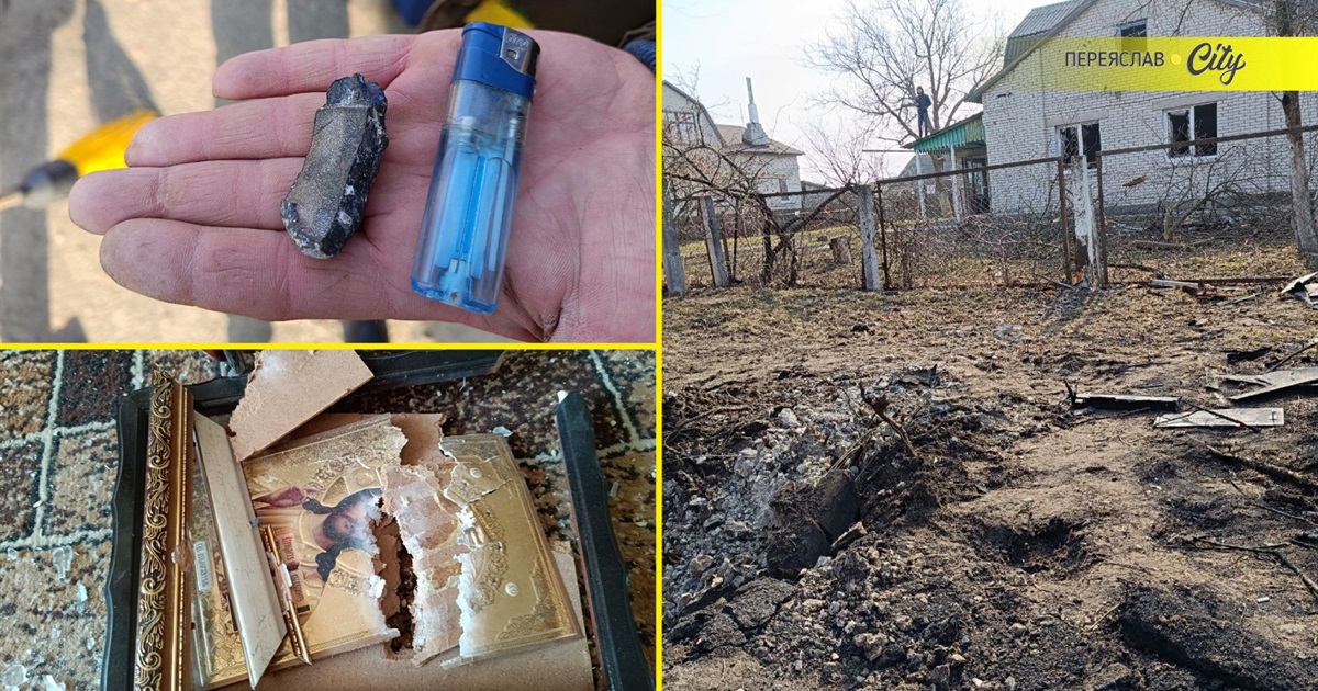 Житель Мазінок розповів, як уламок ворожого дрона опівночі влетів у їхнє ліжко