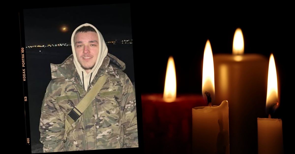 Життя як спалах: пішов у вічність Листюк-Хасан