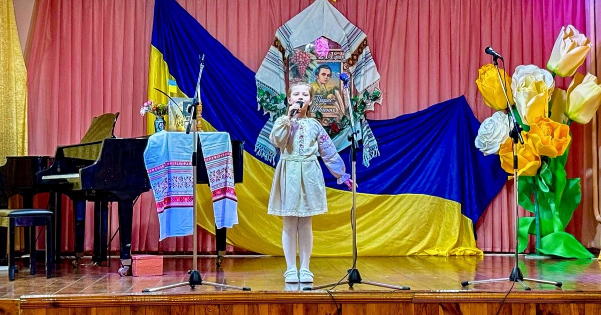 Іду з дитинства до Тараса: Шевченківське свято в Кагарлицькій школі мистецтв