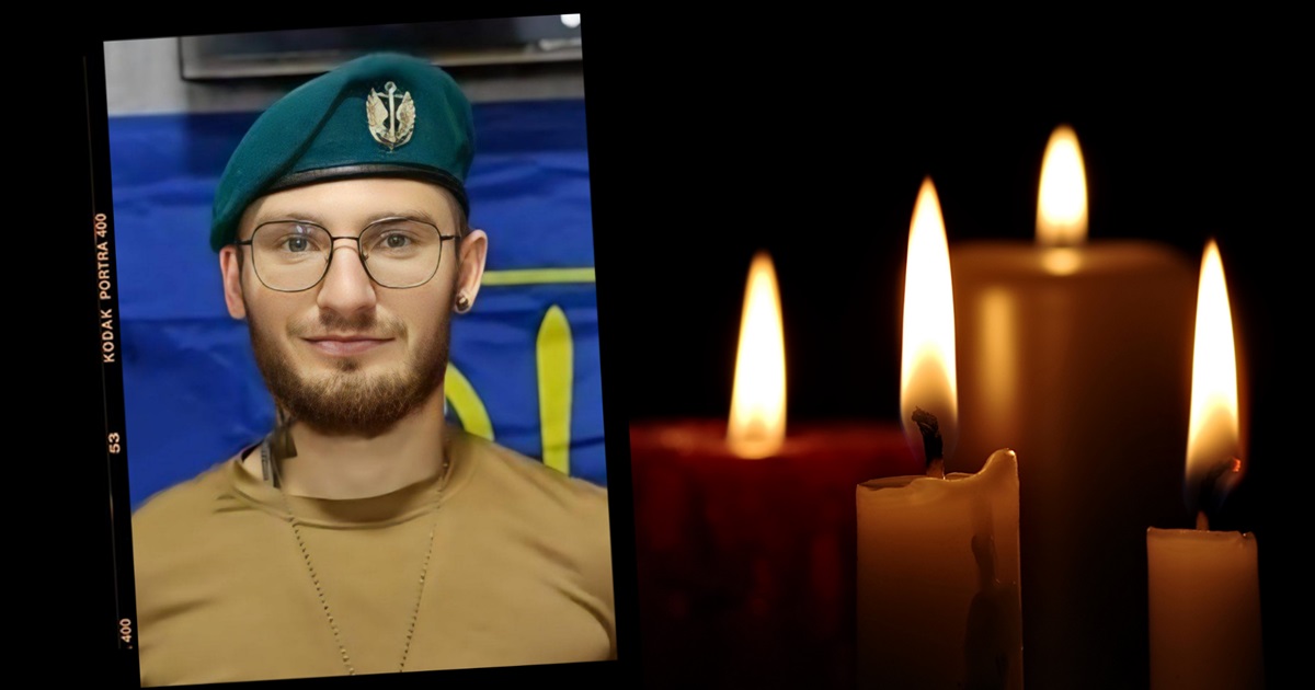 Усміхнений «Маестро»: на щиті матрос Гончар