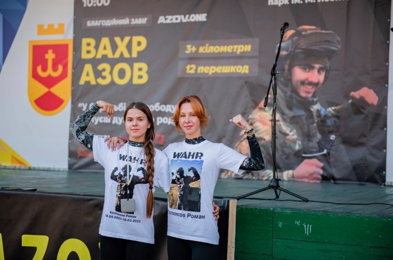 Вікторія та Аріна на забігу на честь сина і брата