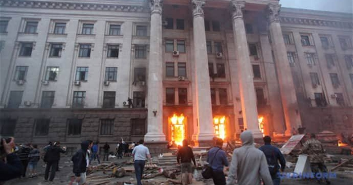 Хто винен у трагедії в Одесі: розбираємо рішення Європейського суду з прав людини