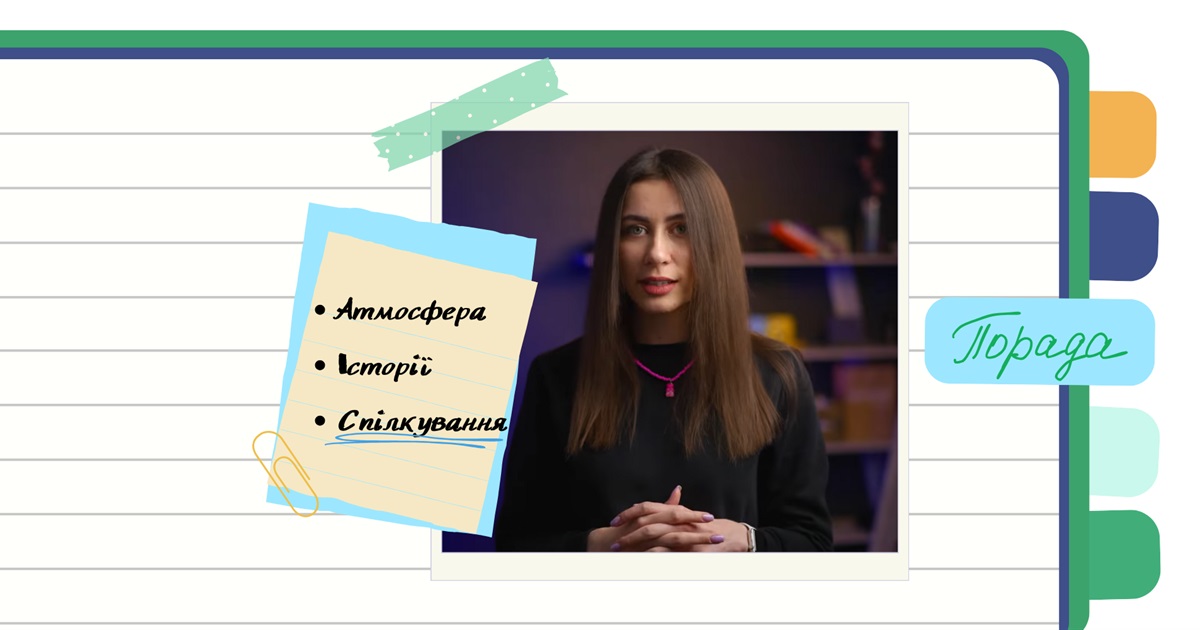 Як вести Instagram кав'ярні для залучення клієнтів?