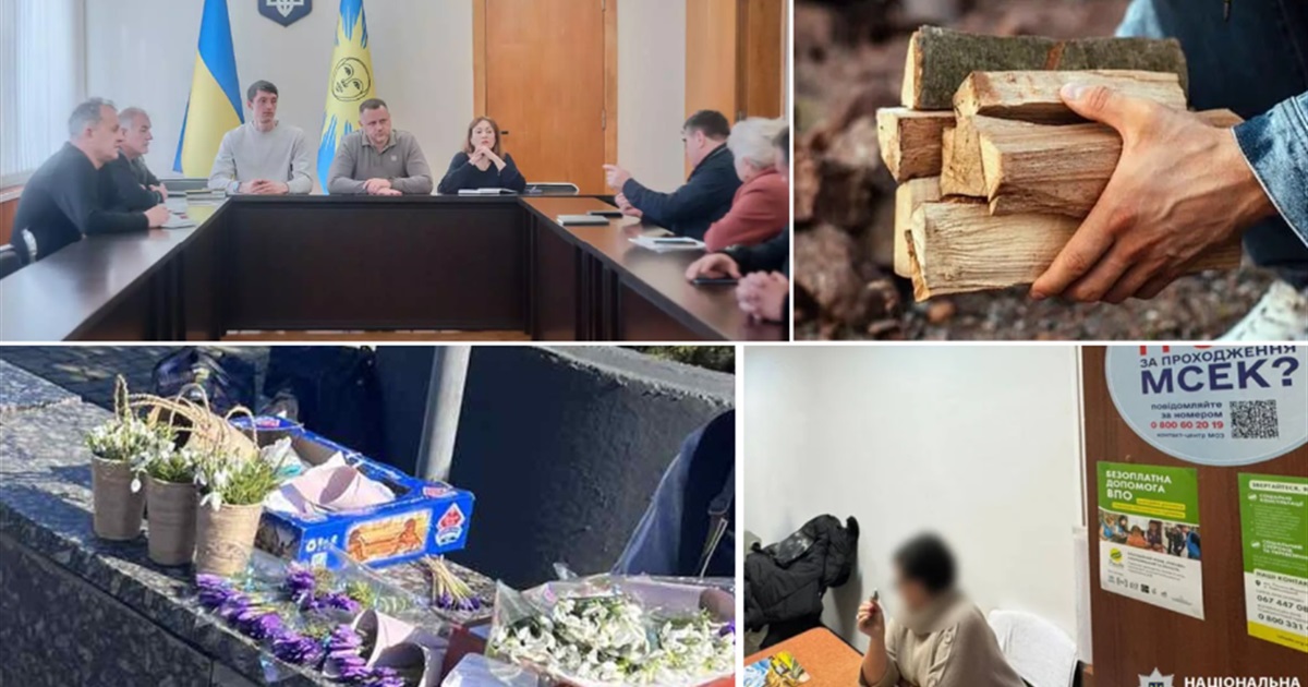 У сусідів: вартість проїзду, кермувальник на підпитку, штрафи продавцям першоцвітів, шахраї