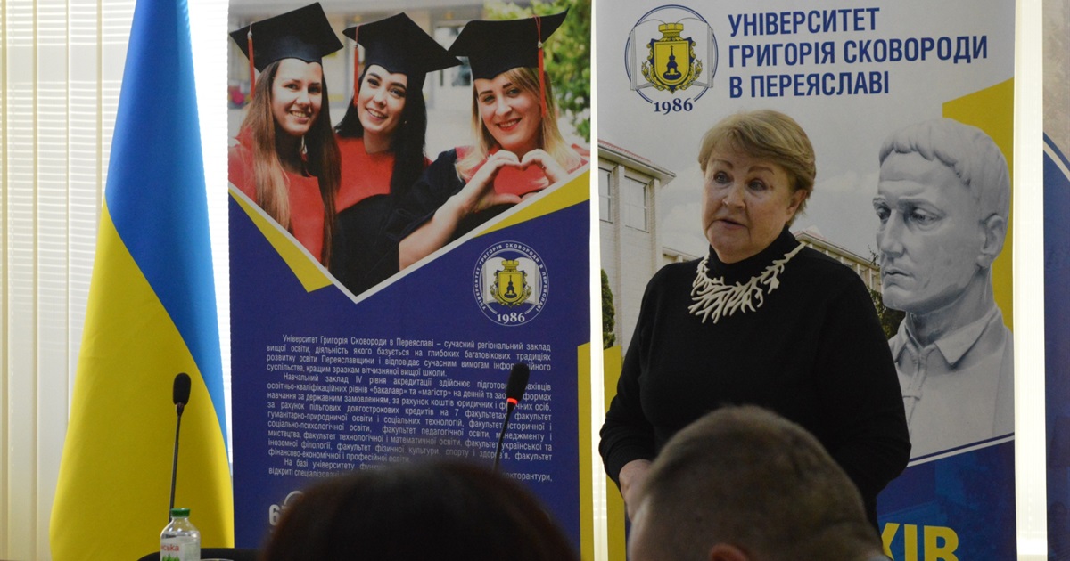 Письменниця Люко Дашвар презентувала свій детектив "Спадок" на зустрічі в університеті Переяслава