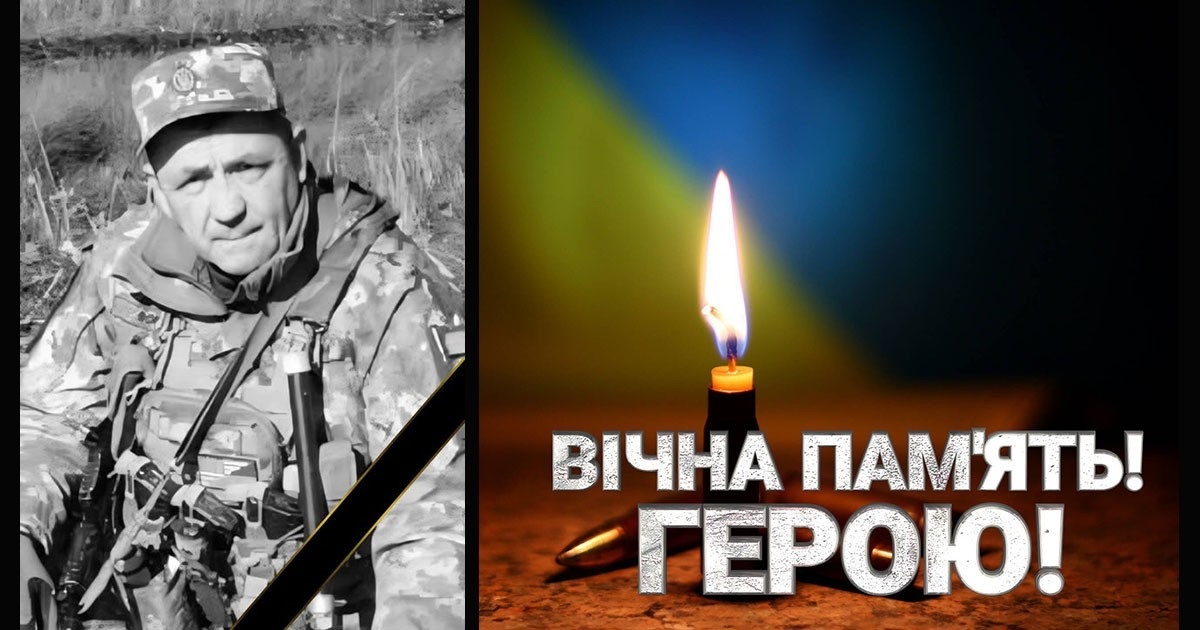 На війні загинув командир саперного відділення Франків Михайло з Чорткова