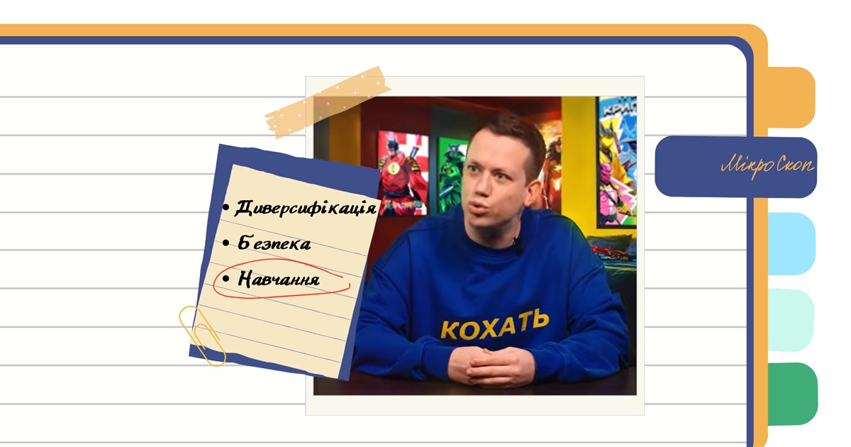 Як почати заробляти на криптовалюті з нуля. Інструкція для новачків