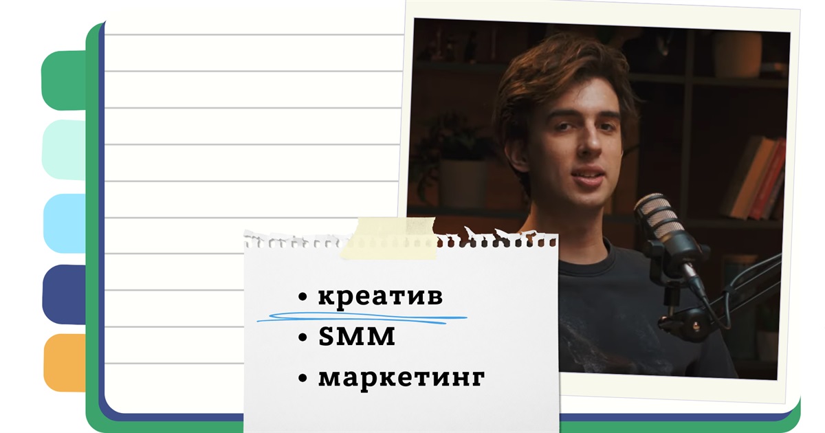 Як відкрити ТікТок-агентство в Україні та успішно вести бізнес у креативній індустрії