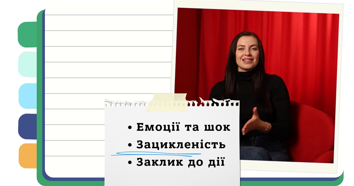 Як зробити відео вірусним на YouTube - алгоритми просування