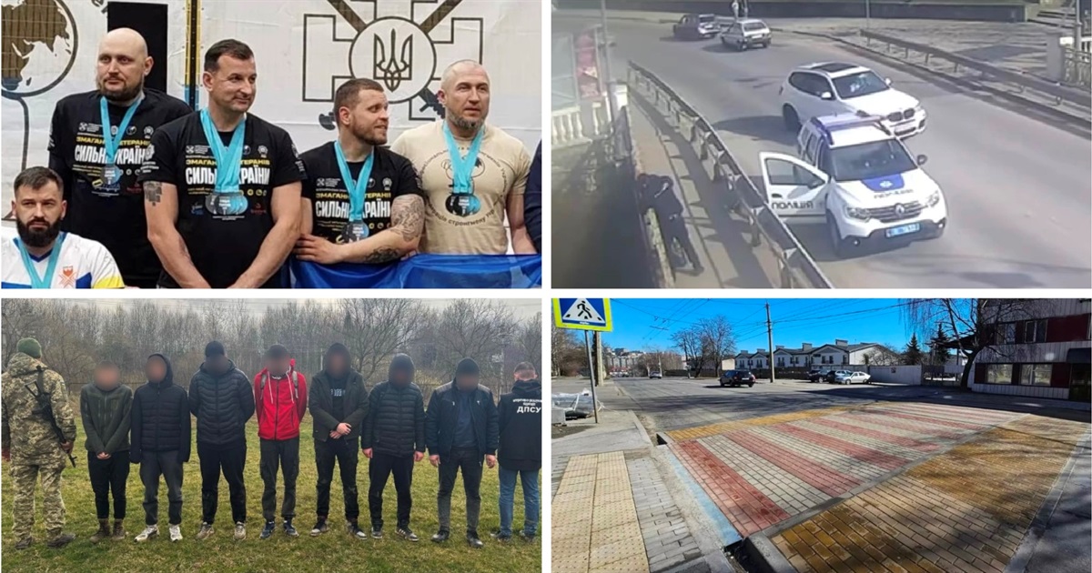 ​У сусідів: підвищені переходи, порятунок самогубця, затримання на кордоні та спортивні перемоги