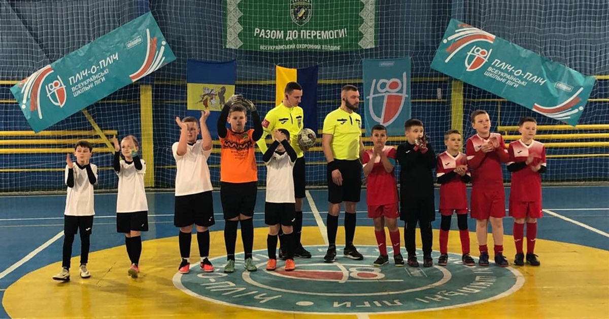Фінал Чемпіонату Київщини із футзалу: у Кагарлику визначилася краща команда із 8-9-річними гравцями