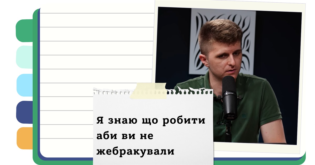 Як почати бізнес без грошей