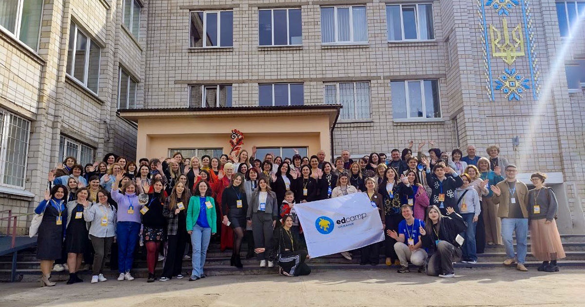 (не) конференція в Кагарлицькому ліцеї № 3: інновації, спілкування, обмін досвідом