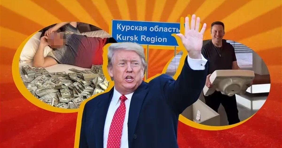 ТОП-10 найбільш популярних українських мемів за 2024 рік