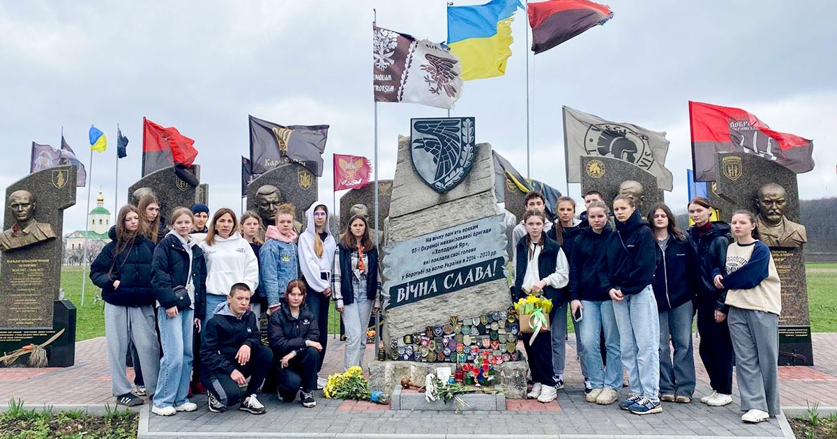 Подорож у серце козацької України: Черкащина очима вихованців Кагарлицького ліцею №2
