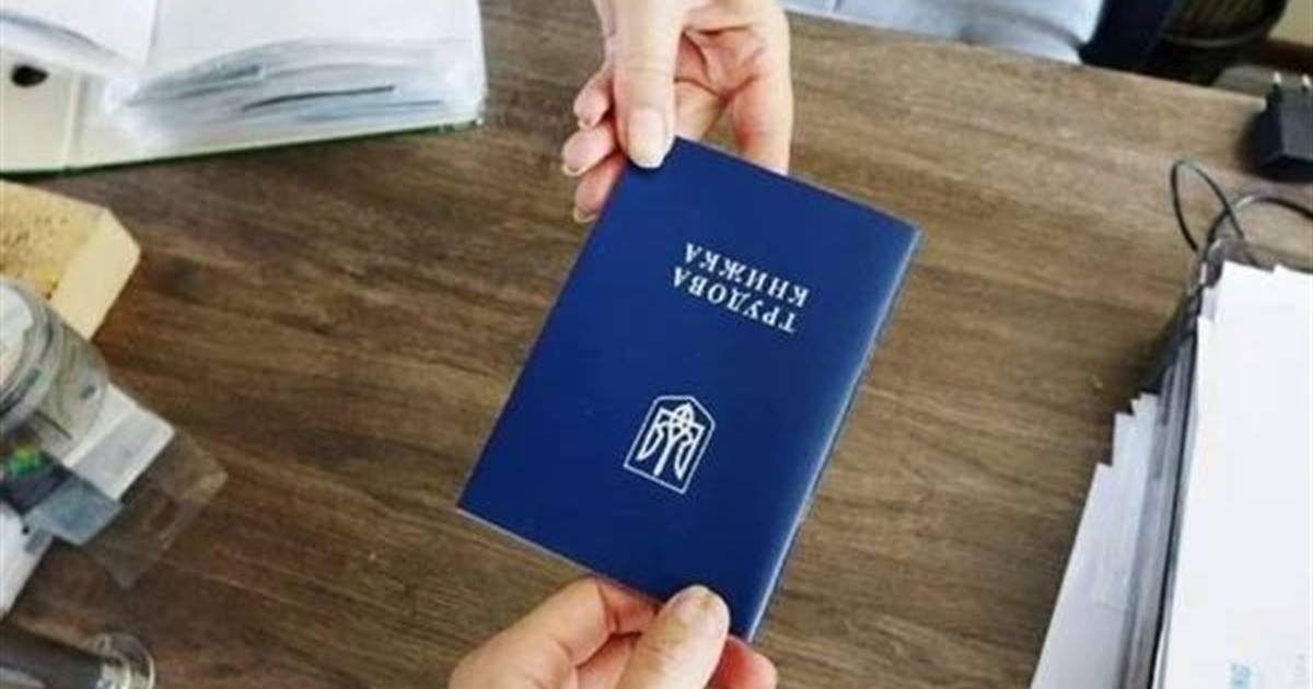 Бердянська влада остаточно припиняє трудові відносини з працівниками на ТОТ та за кордоном