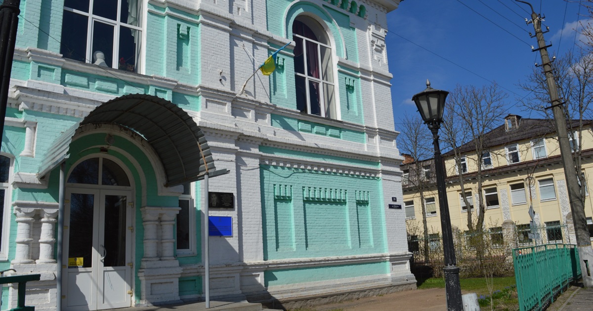 Виконком погодив виділити 150 тисяч гривень на ремонт даху Переяславського ліцею імені Івана Мазепи