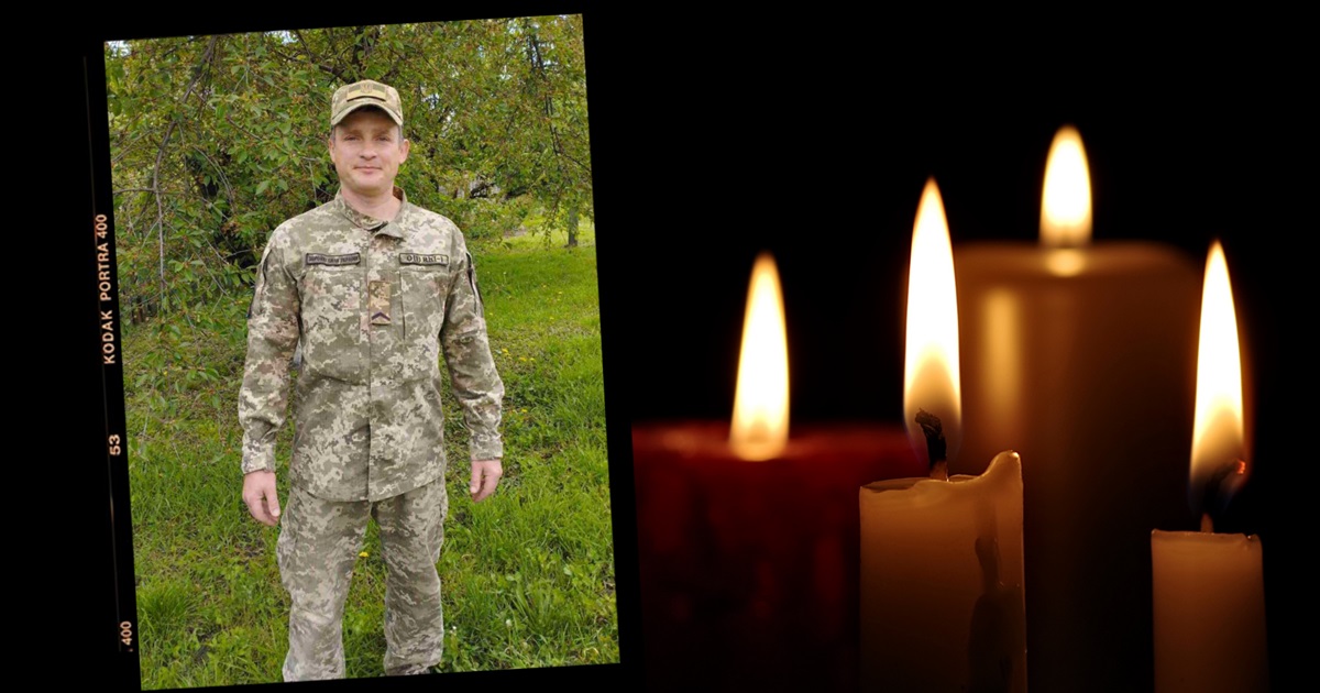 Жив тихо, а відійшов у дзвонах слави: прощання з Олександром Вакулою
