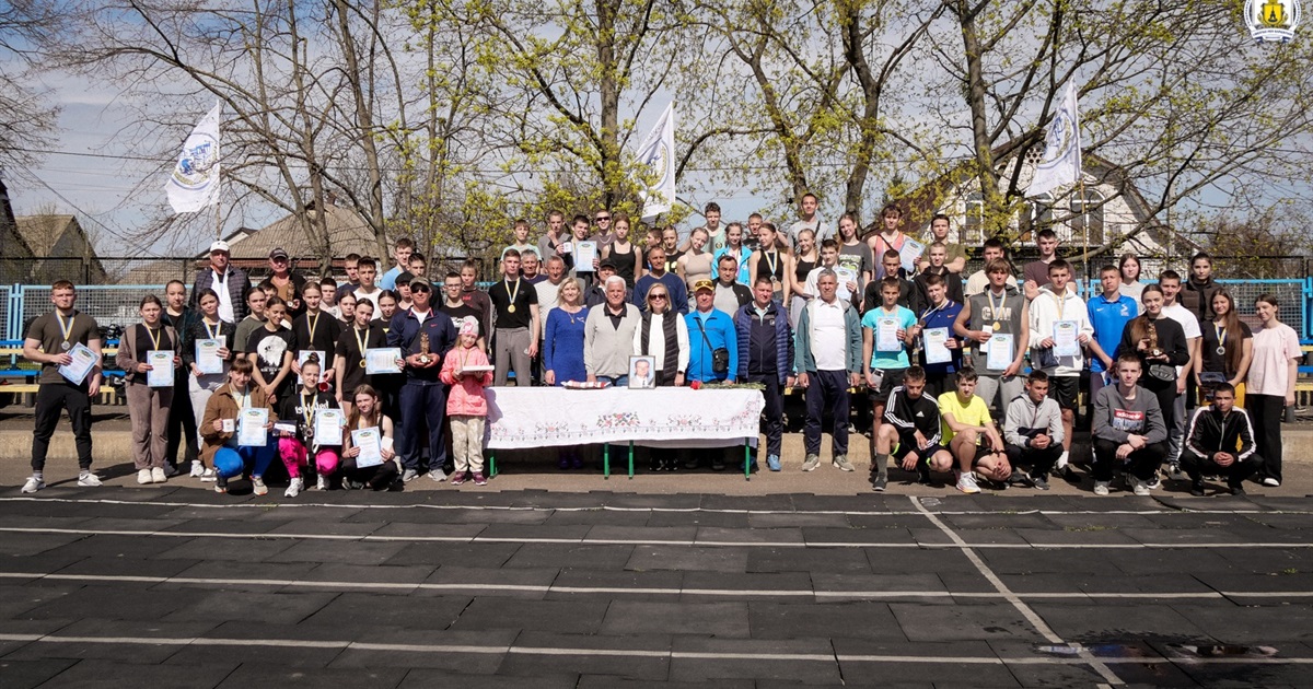 У Переяславі провели легкоатлетичний крос пам’яті Олега Шульги: підсумки змагань