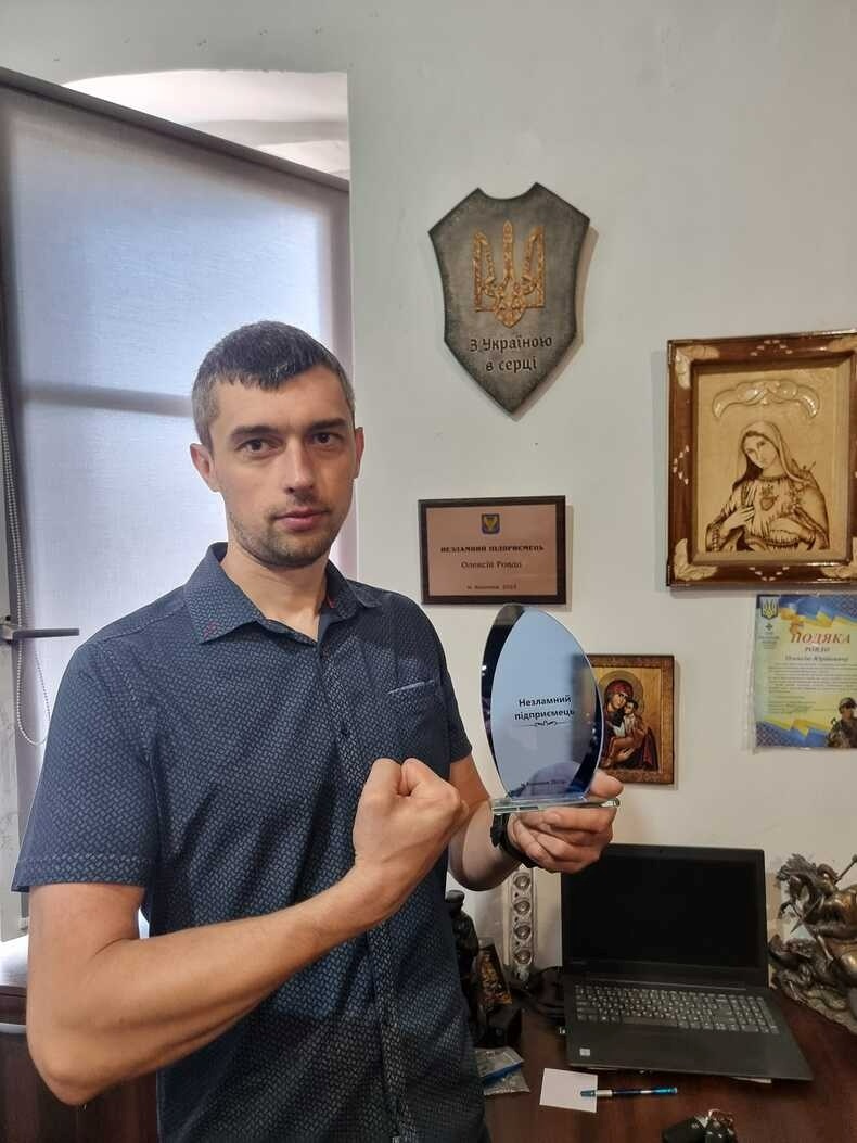 Олексій Ровда