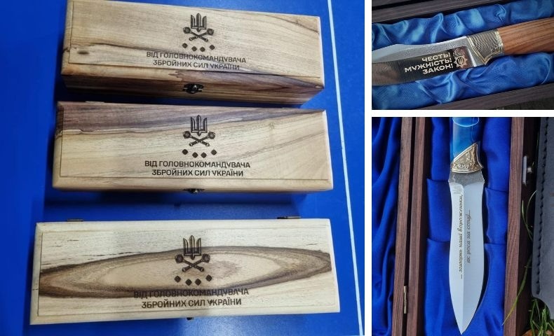 Нагородні ножі