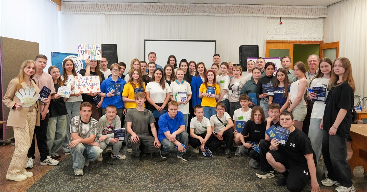 Суперфінал гри «Як працює АЕС?» підбив підсумки навчальної подорожі у світ атомної енергетики
